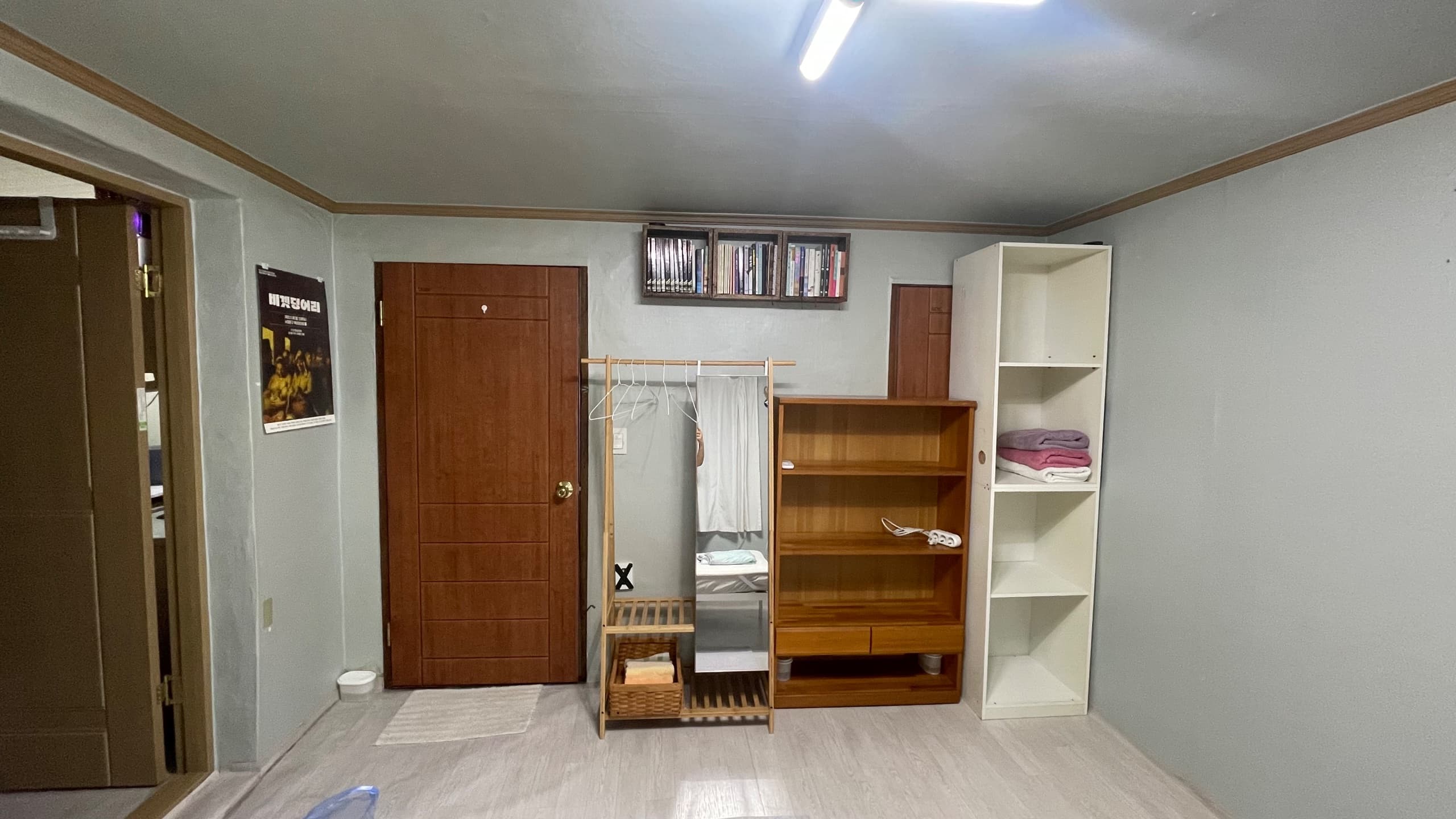 7호선 이수역, 4호선 총신대입구역 부근 GGhouse 4