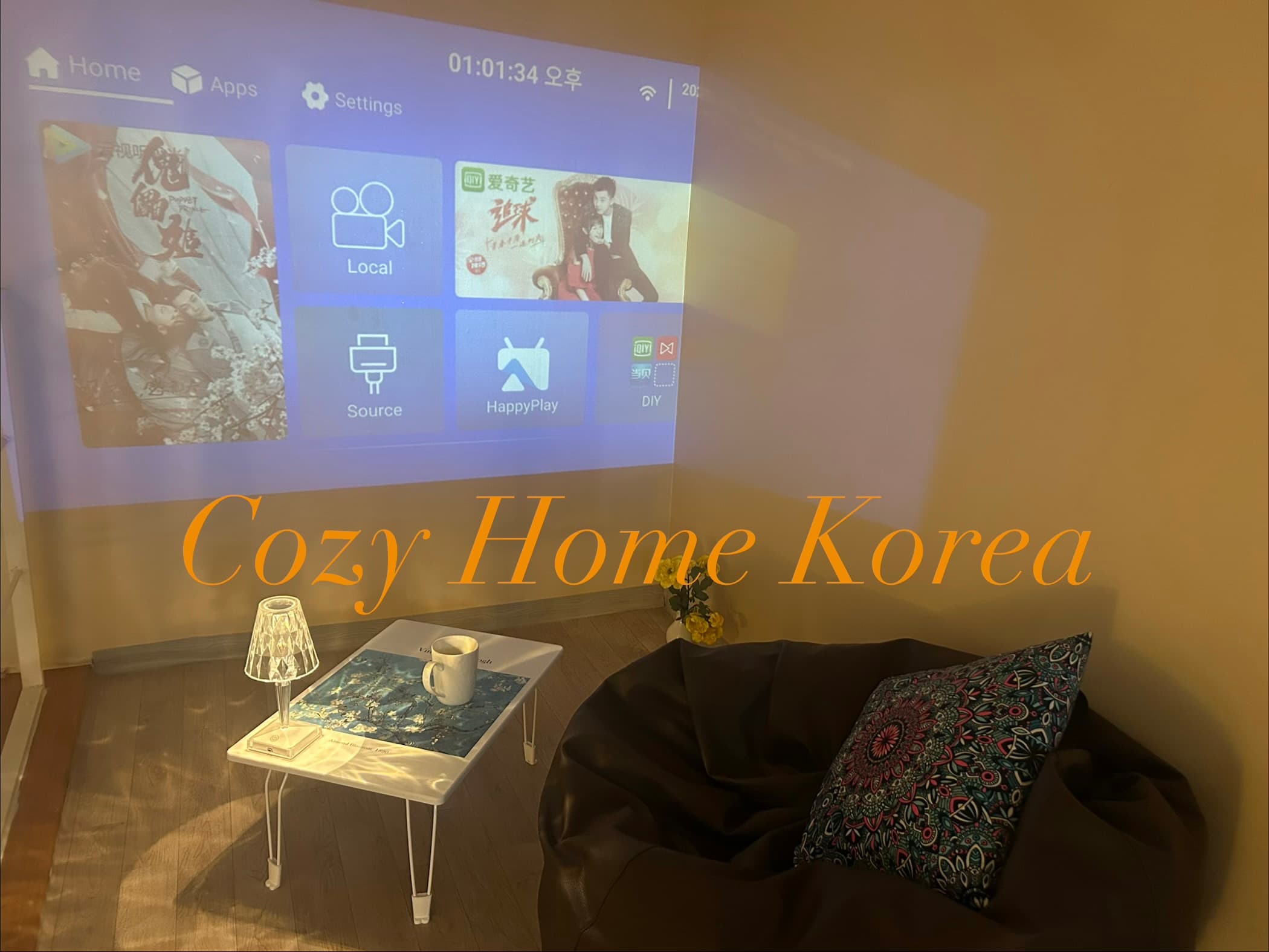 원천동 아주대 경희대 성균관대 단국대 18평 복층원룸 특대 — photo 1 of 14