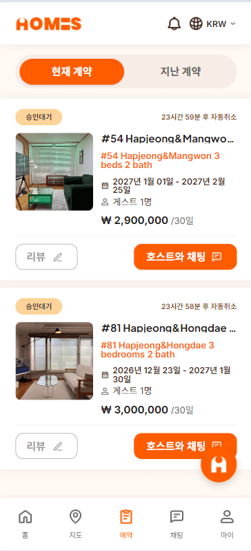 Move in, pay monthly, move out