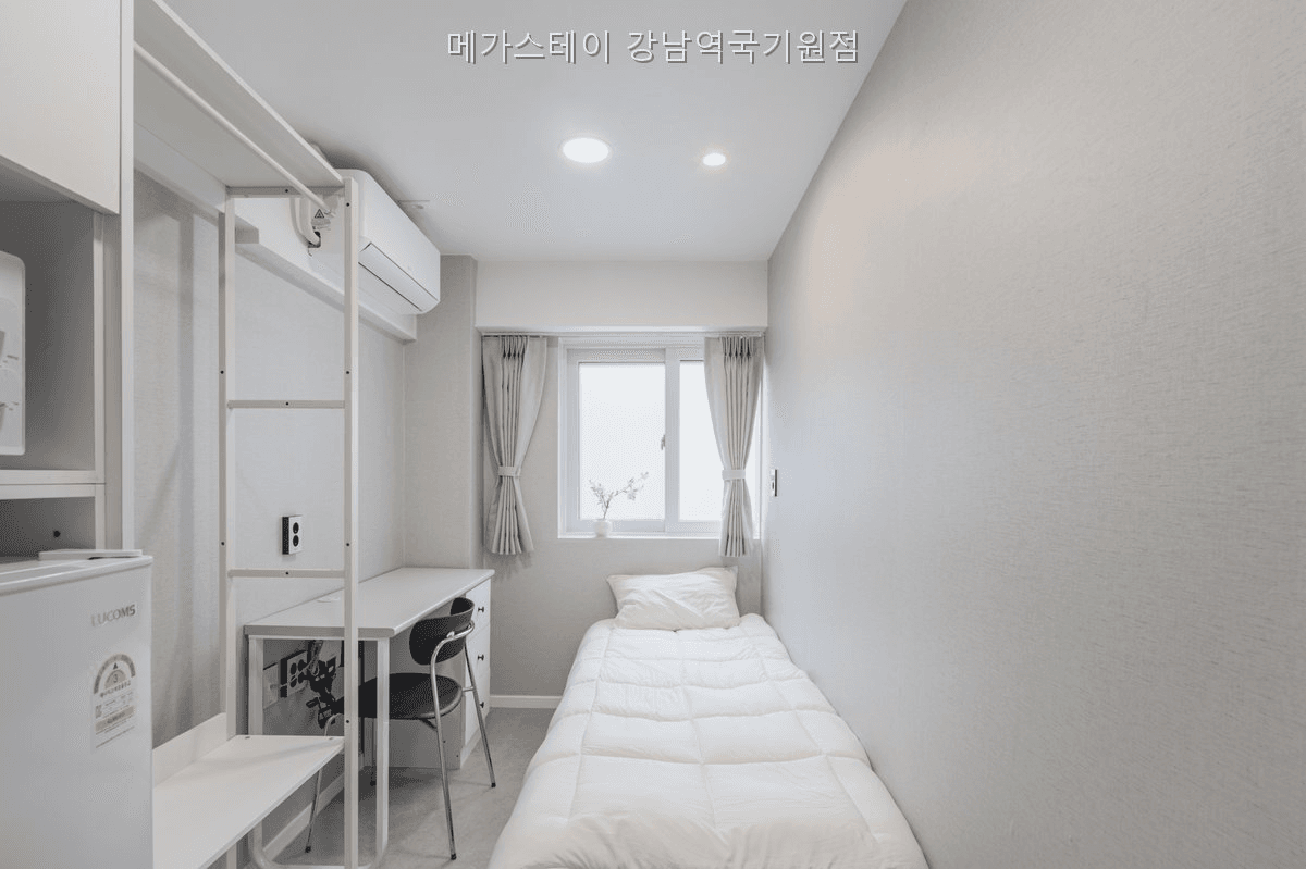 Premium Room A (Deposit 500,000 KRW) — photo 1 of 3