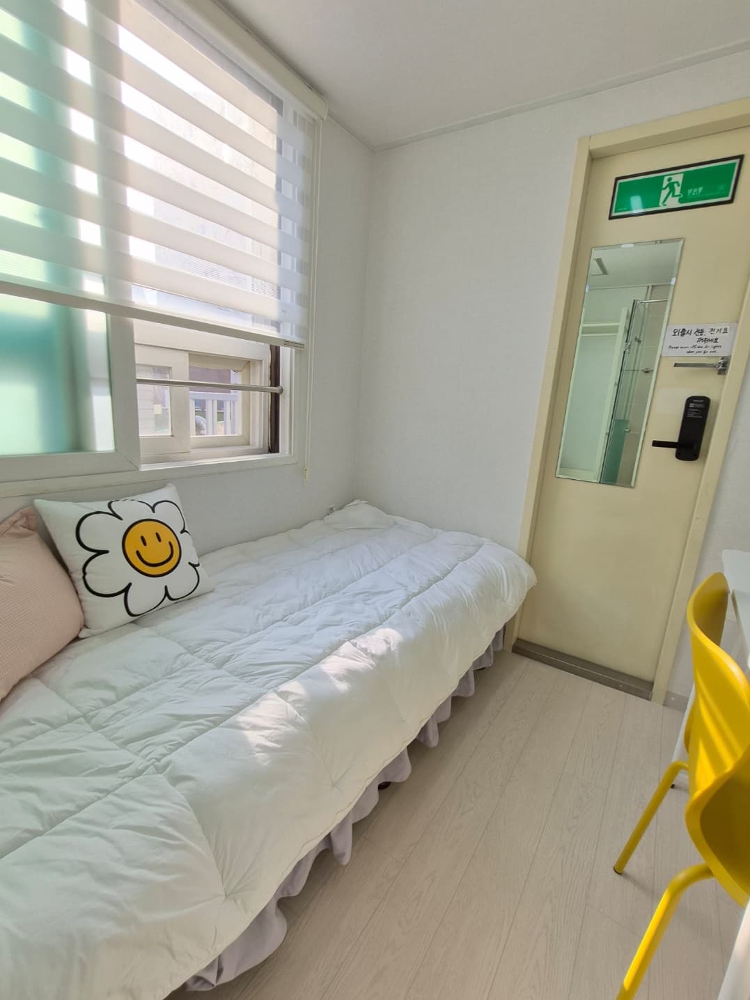 Premium Room — photo 2 of 2