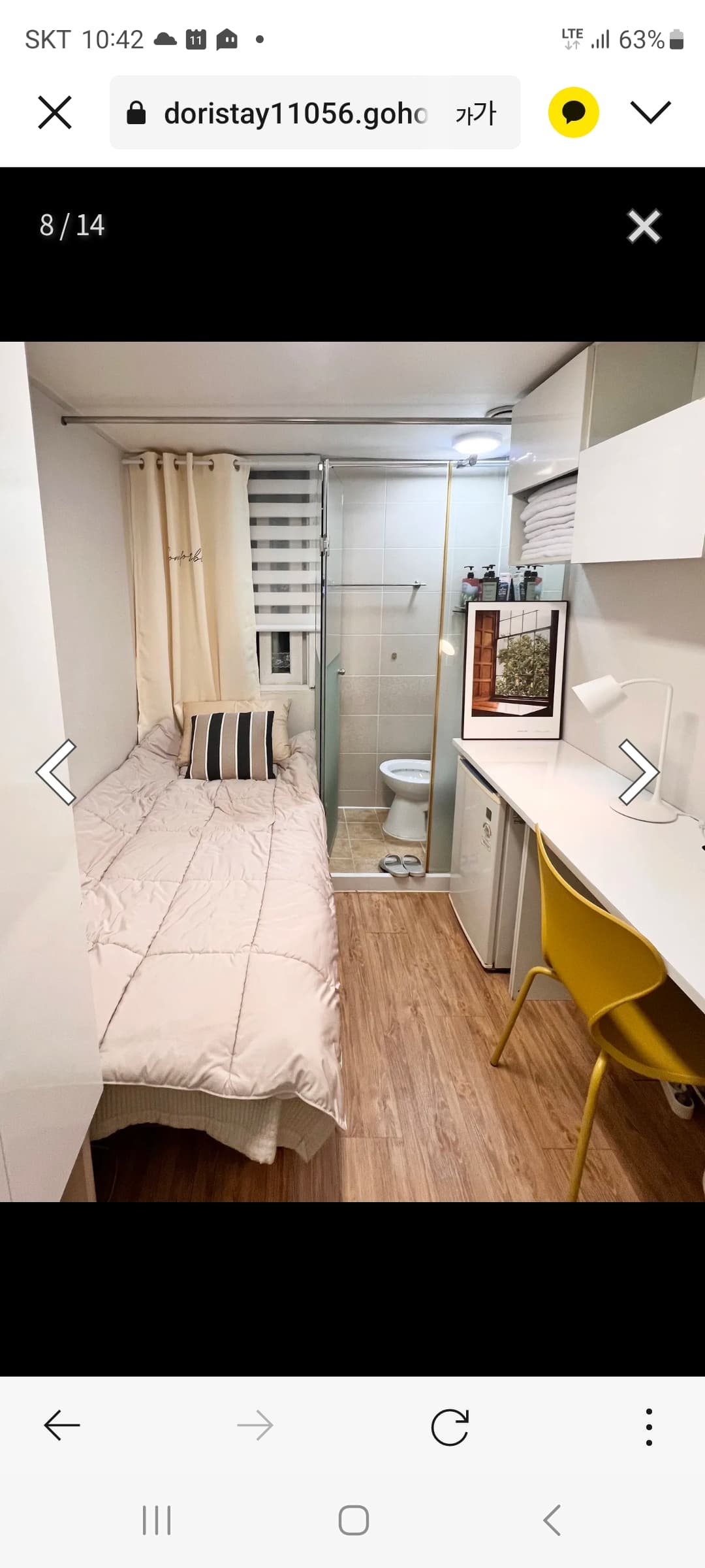 Deluxe Room — photo 1 of 6