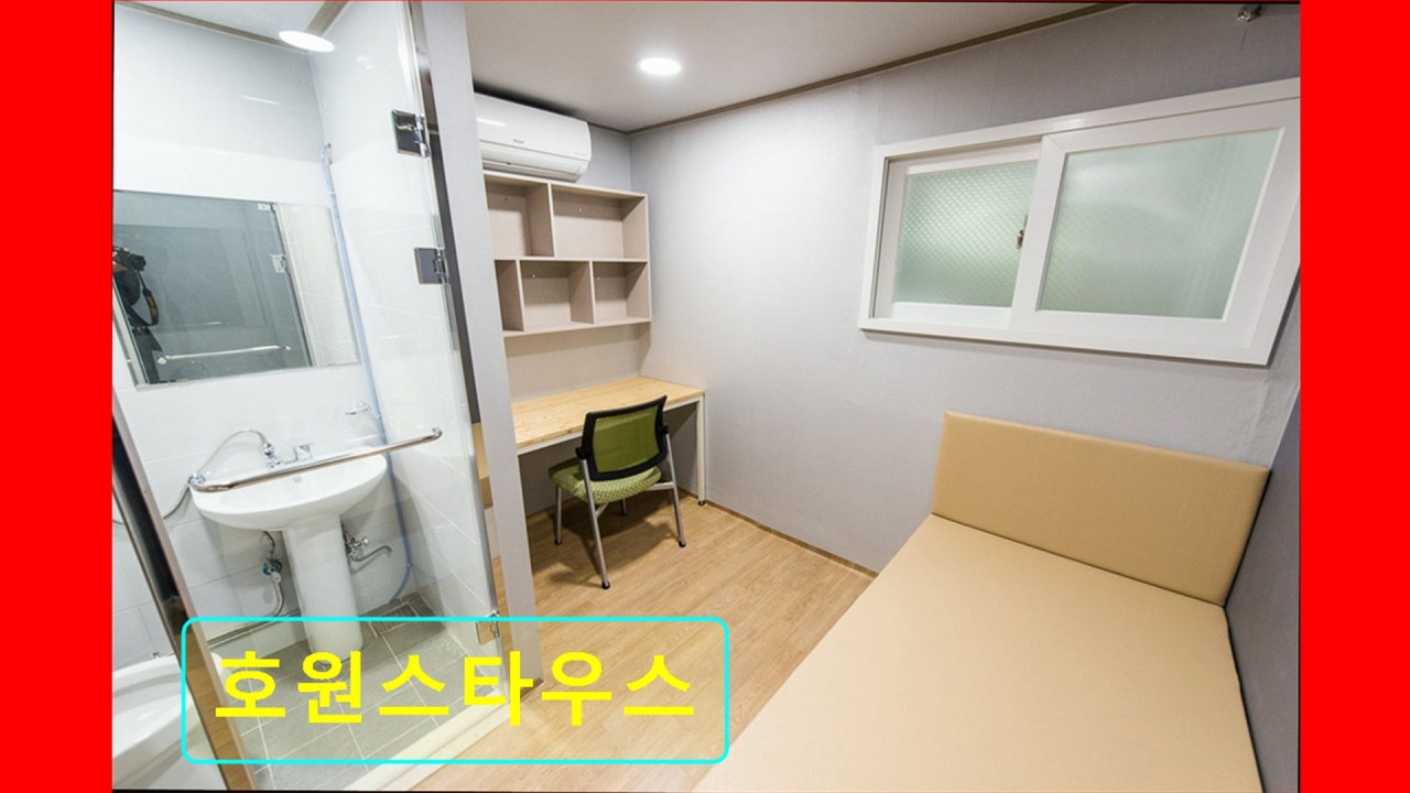 Exterior Window Room (Deposit: 200,000 won) — photo 3 of 3