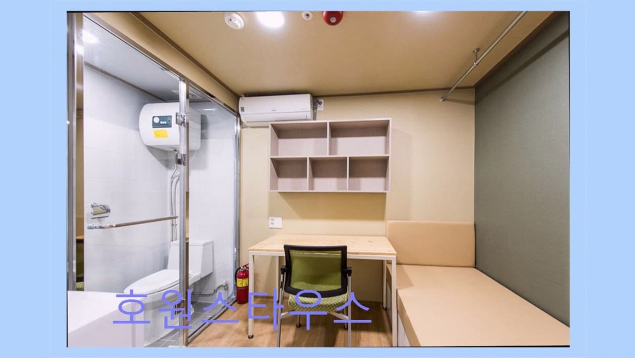 Inner Window Room (Deposit 200,000 Won) — photo 1 of 3
