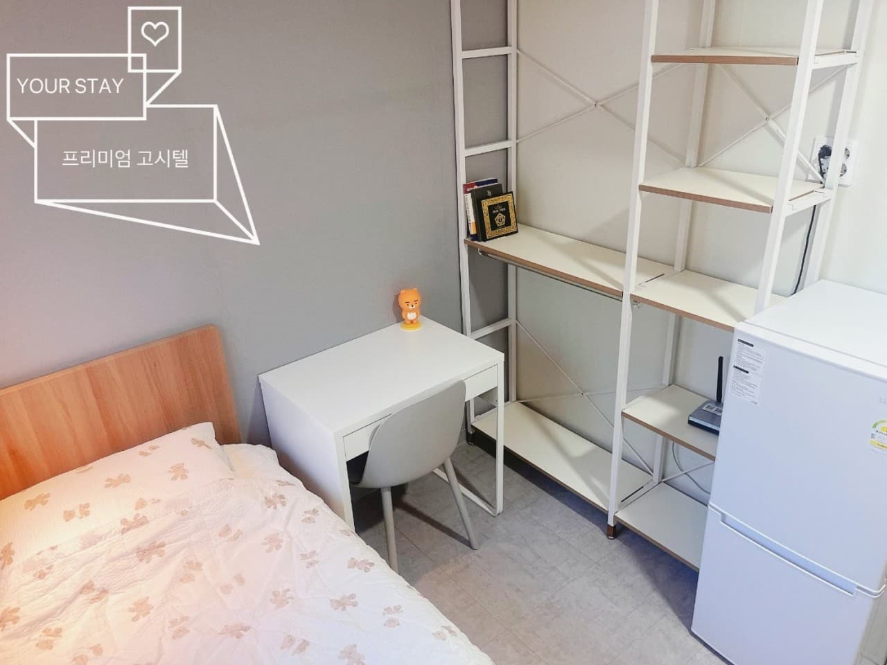 Your Stay Sinchon Station