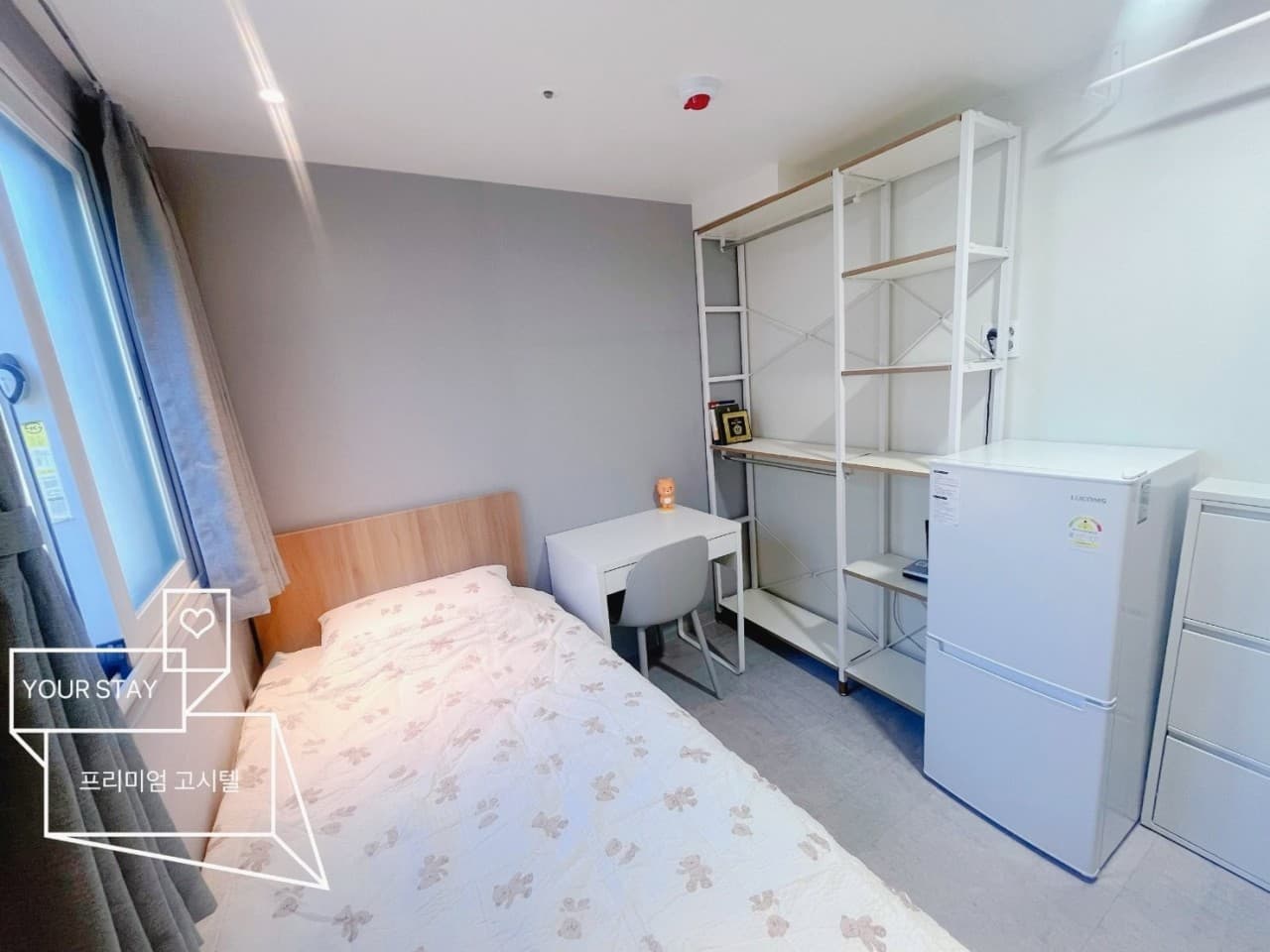 유어스테이 신촌역 — photo 22 of 22