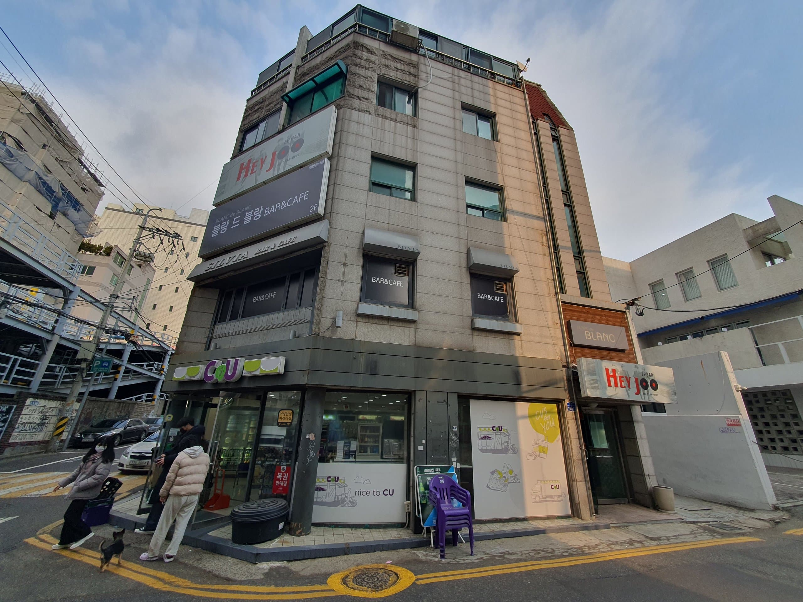 Fully Equipped 2-Bedroom House in Hongdae — photo 6 of 6