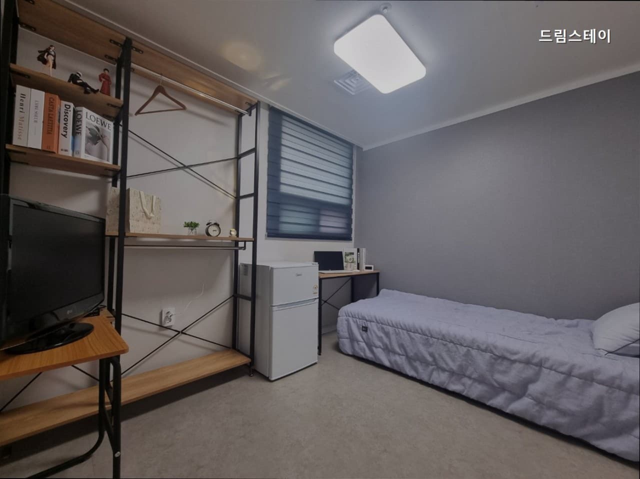 드림스테이 방화동 — photo 1 of 18