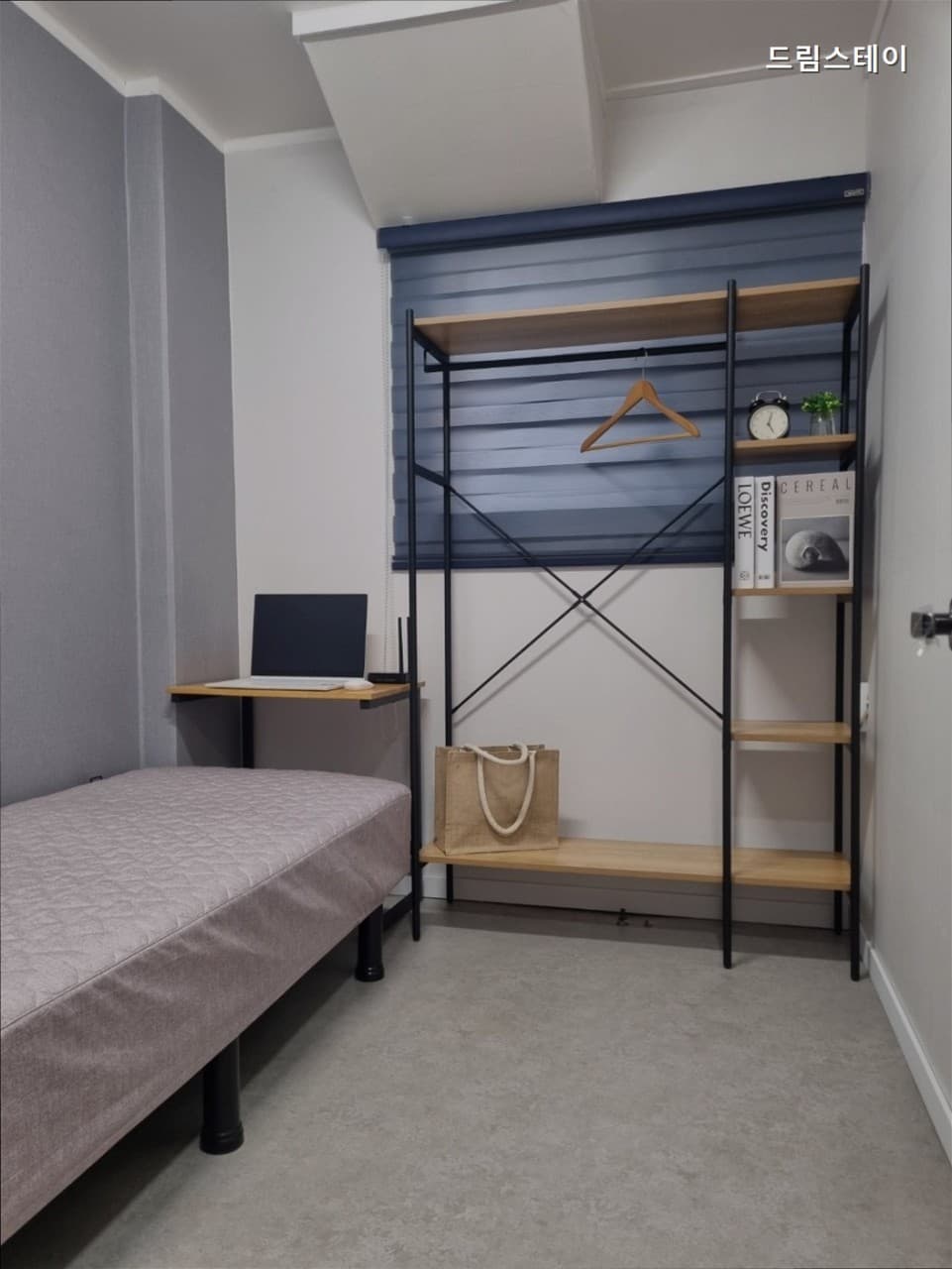 Interior Window Room (Deposit 50,000 won) — photo 2 of 3