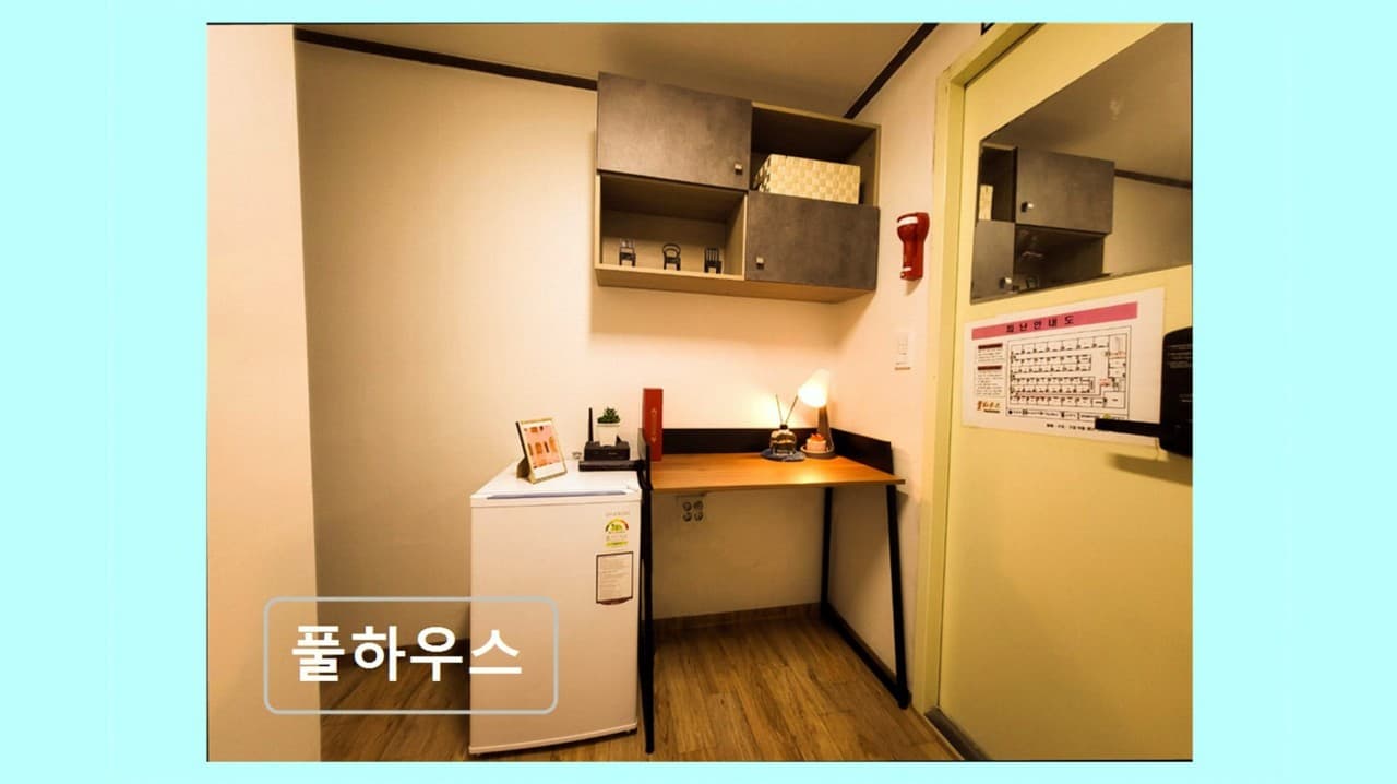 Room B (Deposit 50,000 KRW) — photo 1 of 14