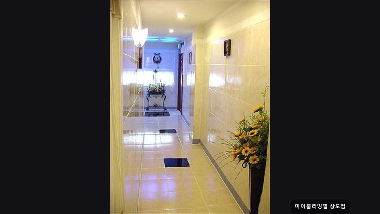 ๋ง์ดํ๋ฆฌ๋นํ
์๋์ โ photo 2 of 9