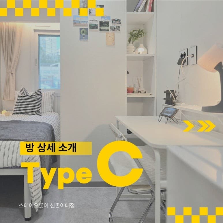 Type C (Deposit 500,000 Won) Monthly Rent 950,000–1,050,000 Won — photo 1 of 4