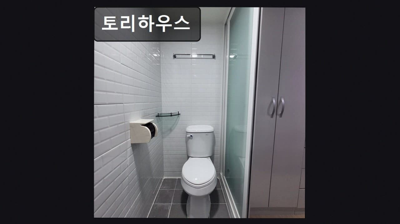 Type A (Deposit 100,000 won) — photo 2 of 5