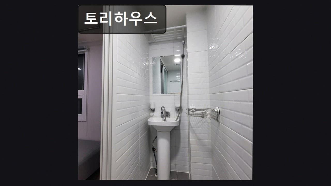 Type B (Deposit: 100,000 Won) — photo 5 of 5