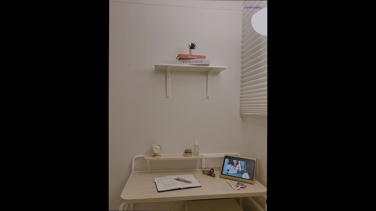 Cozy Inner Room (Deposit 100,000 Won) — photo 5 of 5