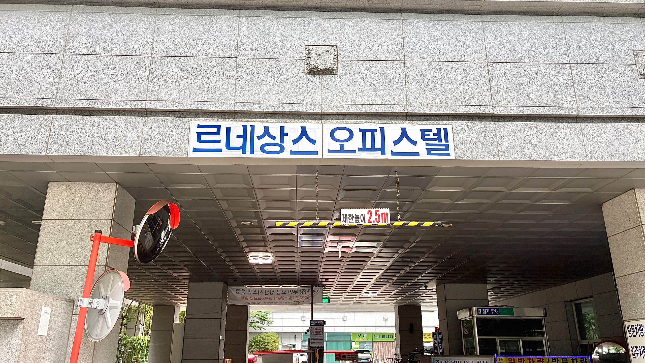 🧡Near Yatap/Pangyo Bundang CHA Hospital🧡 — photo 18 of 18