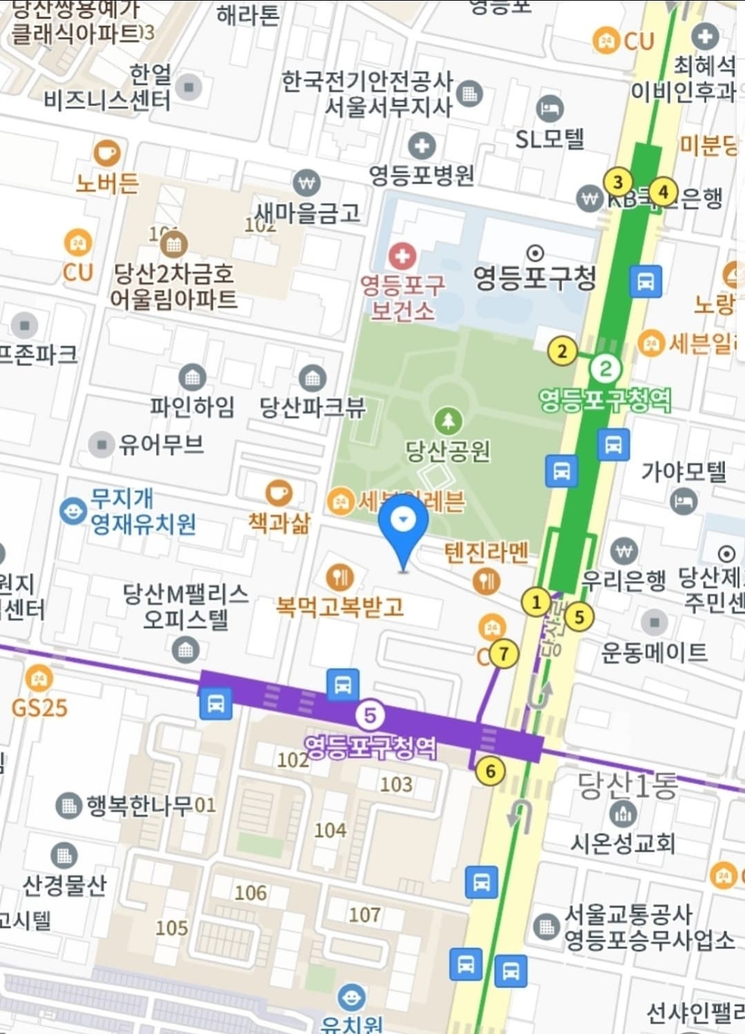 영등포구청역 2호선5호선 더블 역세권 10초거리 공원1초거리 반려동물가능 풀옵션 쓰리룸 음악작업실 가능 — photo 2 of 4