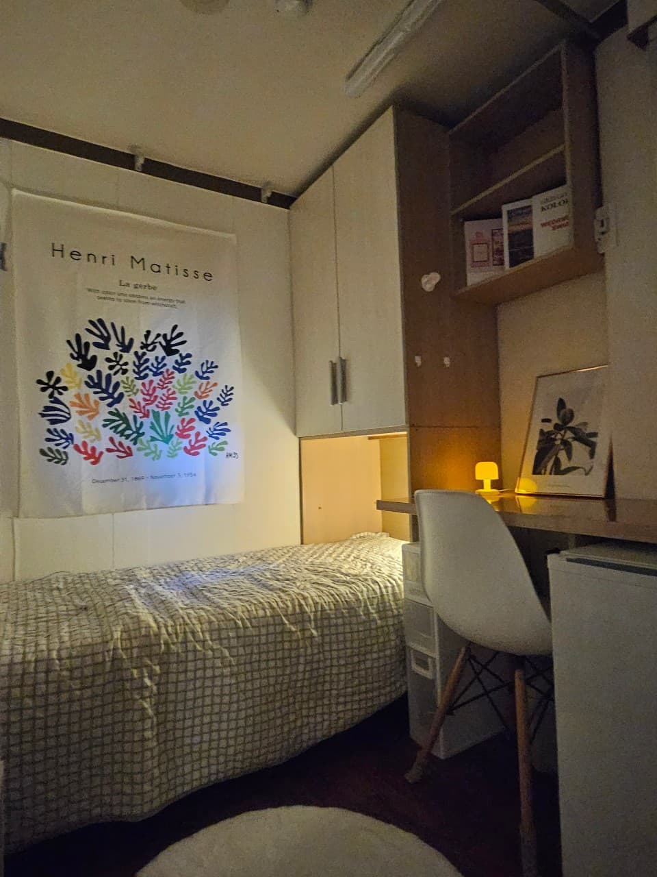 Daon House Oneroomtel Dogok-dong