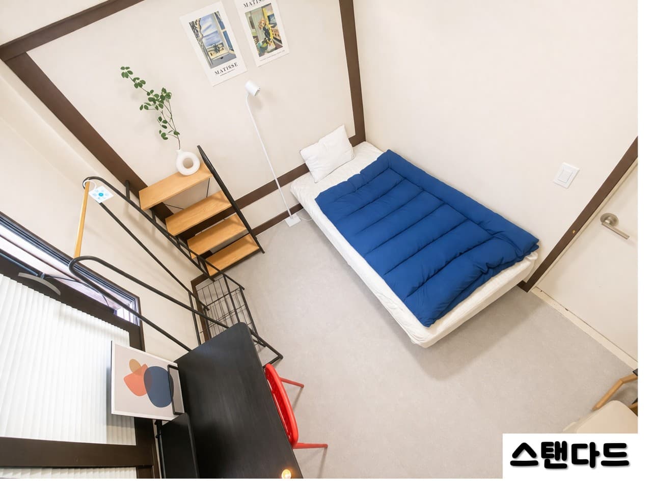 Standard (Deposit 200,000 KRW) — photo 2 of 5