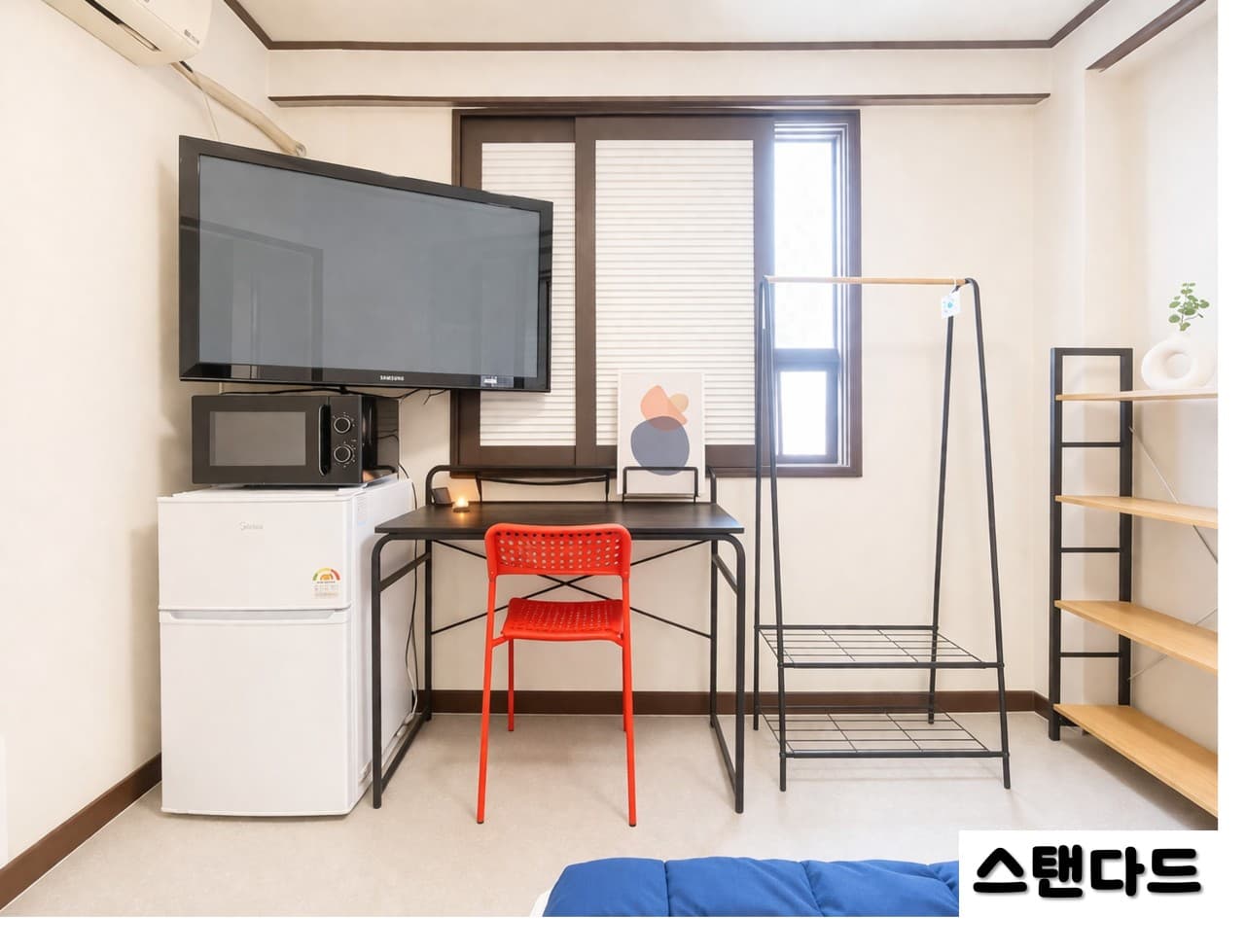 Standard (Deposit 200,000 KRW) — photo 1 of 5