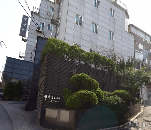 성균관고시원 노량진동 — photo 29 of 29