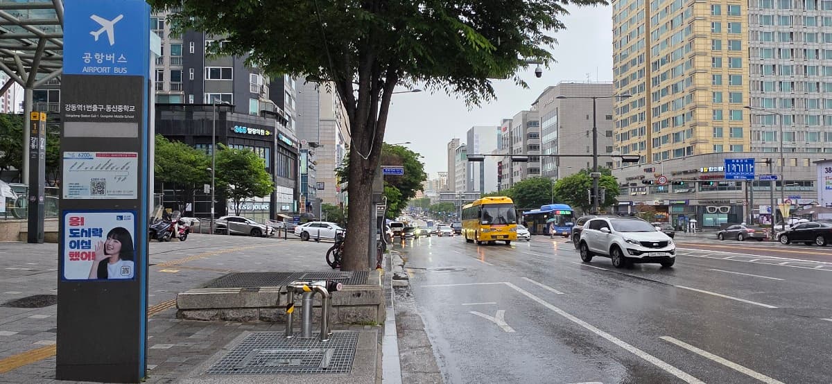 초초역세권.편리한교통.풀옵션 — photo 2 of 5