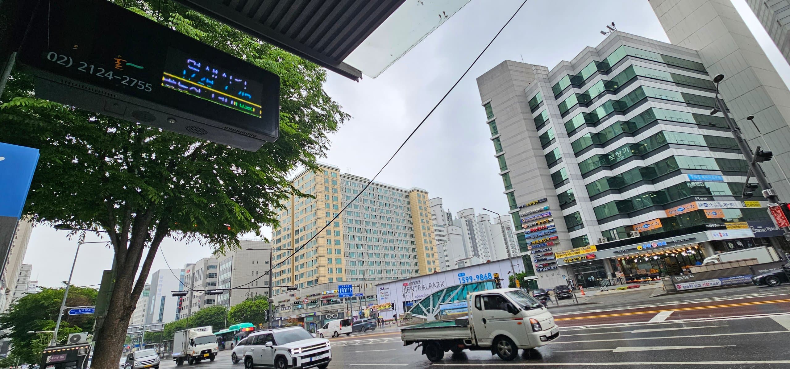 초초역세권.편리한교통.풀옵션 — photo 5 of 5