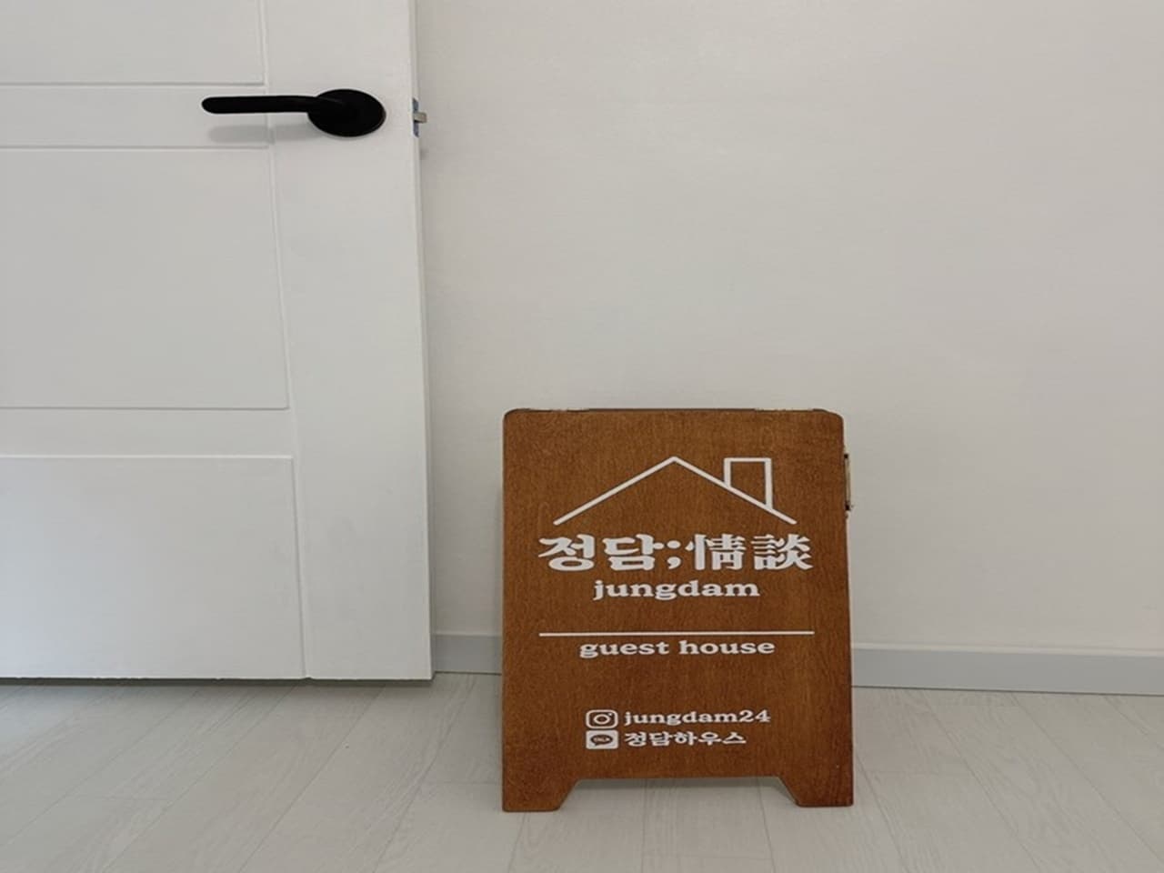 Sindorim Station, Near Station, Station Area, Two-Room, Free Parking, Netflix, Hotel Bedding — photo 21 of 21