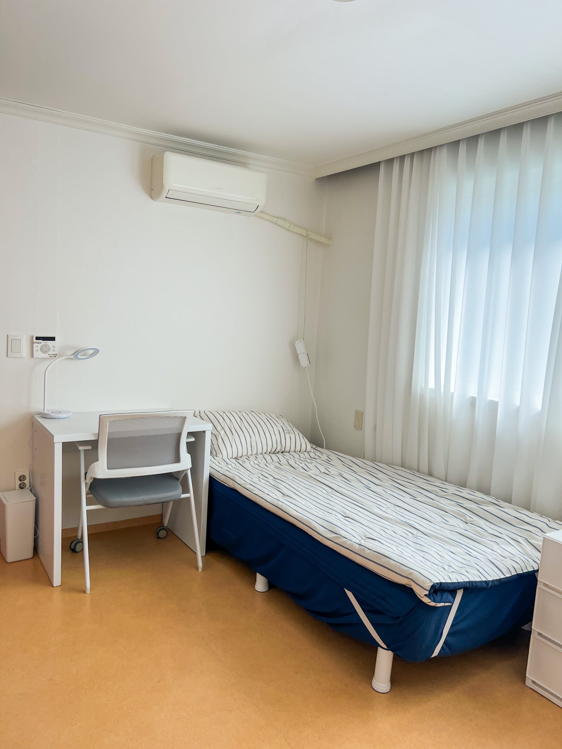 2-Person Shared Room - Blue bed — photo 1 of 9