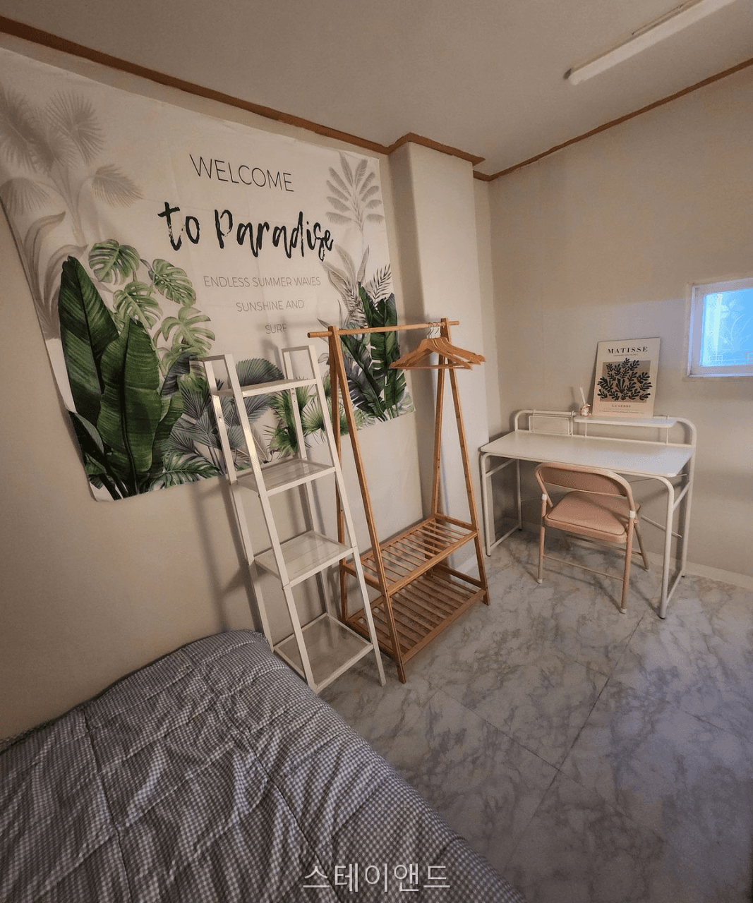 Room 526 Mini Room (Deposit 50,000 won) — photo 5 of 5