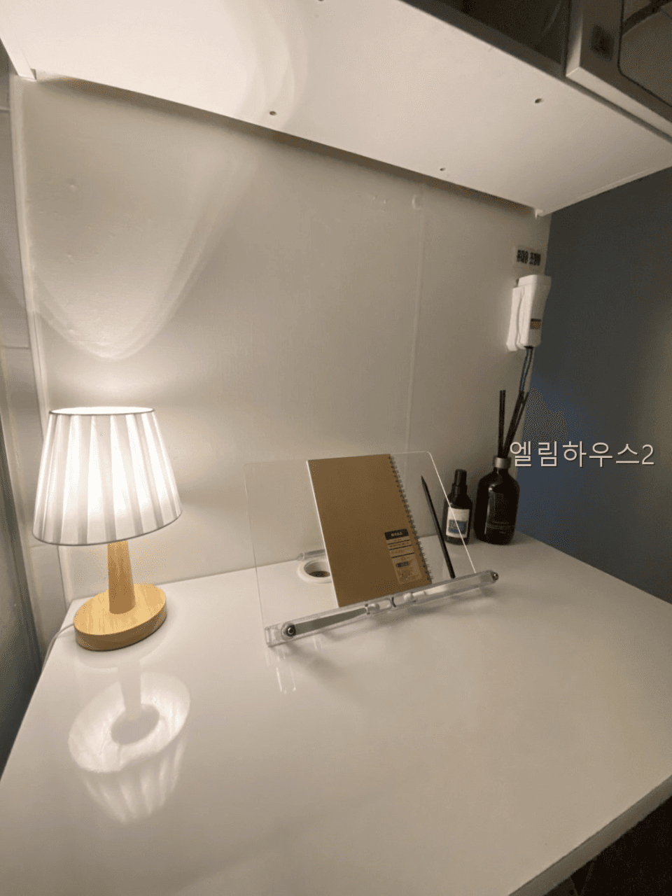 Interior Window Economy Room (Deposit 50,000 KRW) — photo 8 of 8