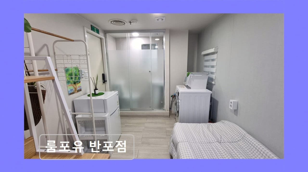 Shower Deluxe A (Deposit 100,000 won) — photo 2 of 3
