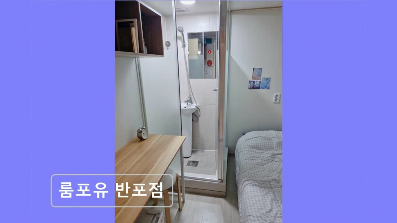 Shower Deluxe A (Deposit 100,000 won) — photo 3 of 3