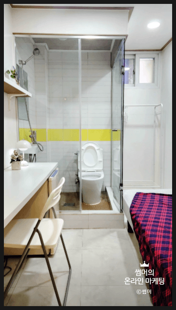 Standard A (Deposit: 100,000 KRW) — photo 1 of 4