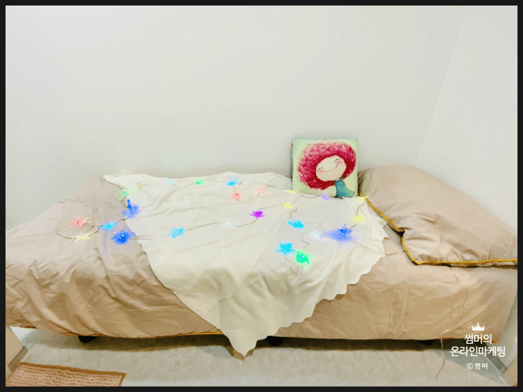 Cozy Room A (Deposit 100,000 won) — photo 2 of 6
