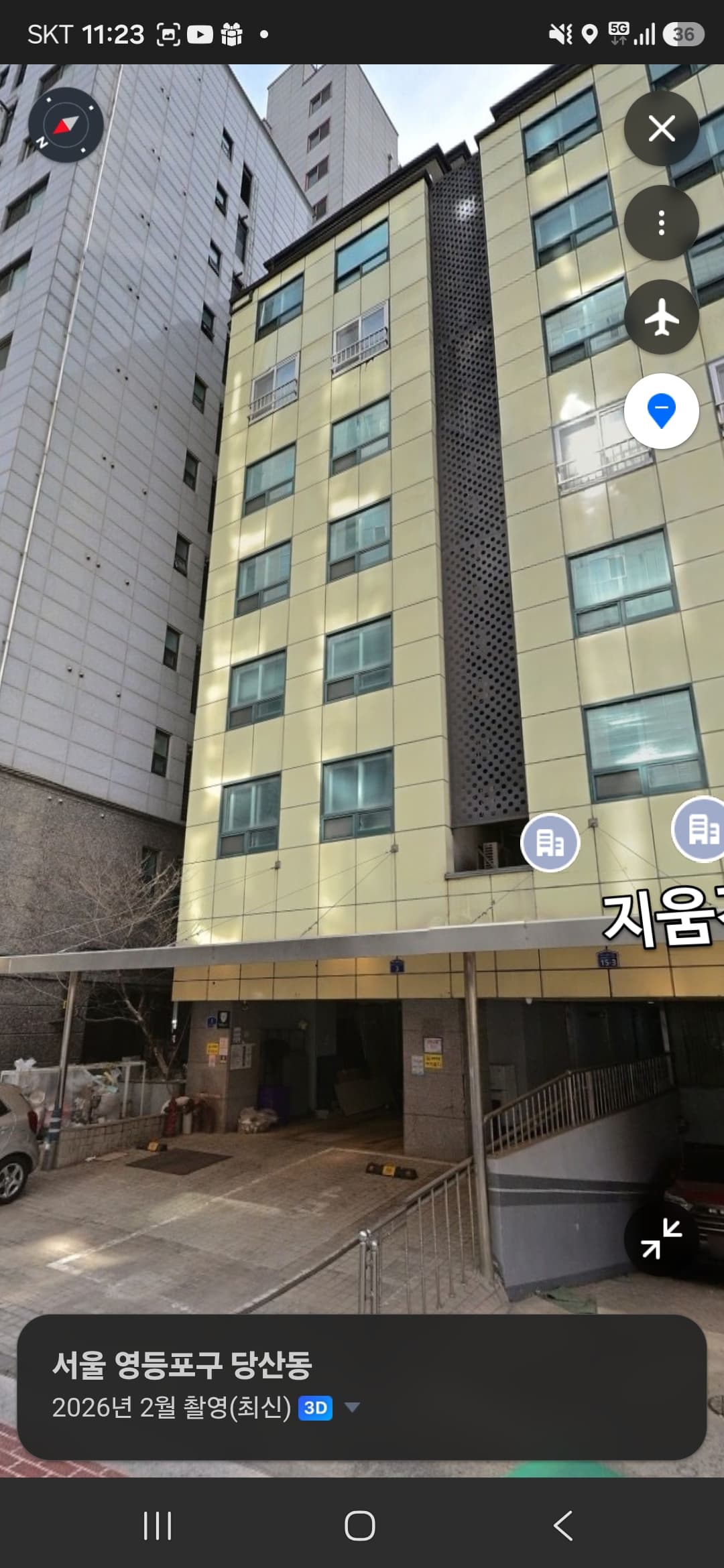 Dangsan Yeongdeungpo Studio