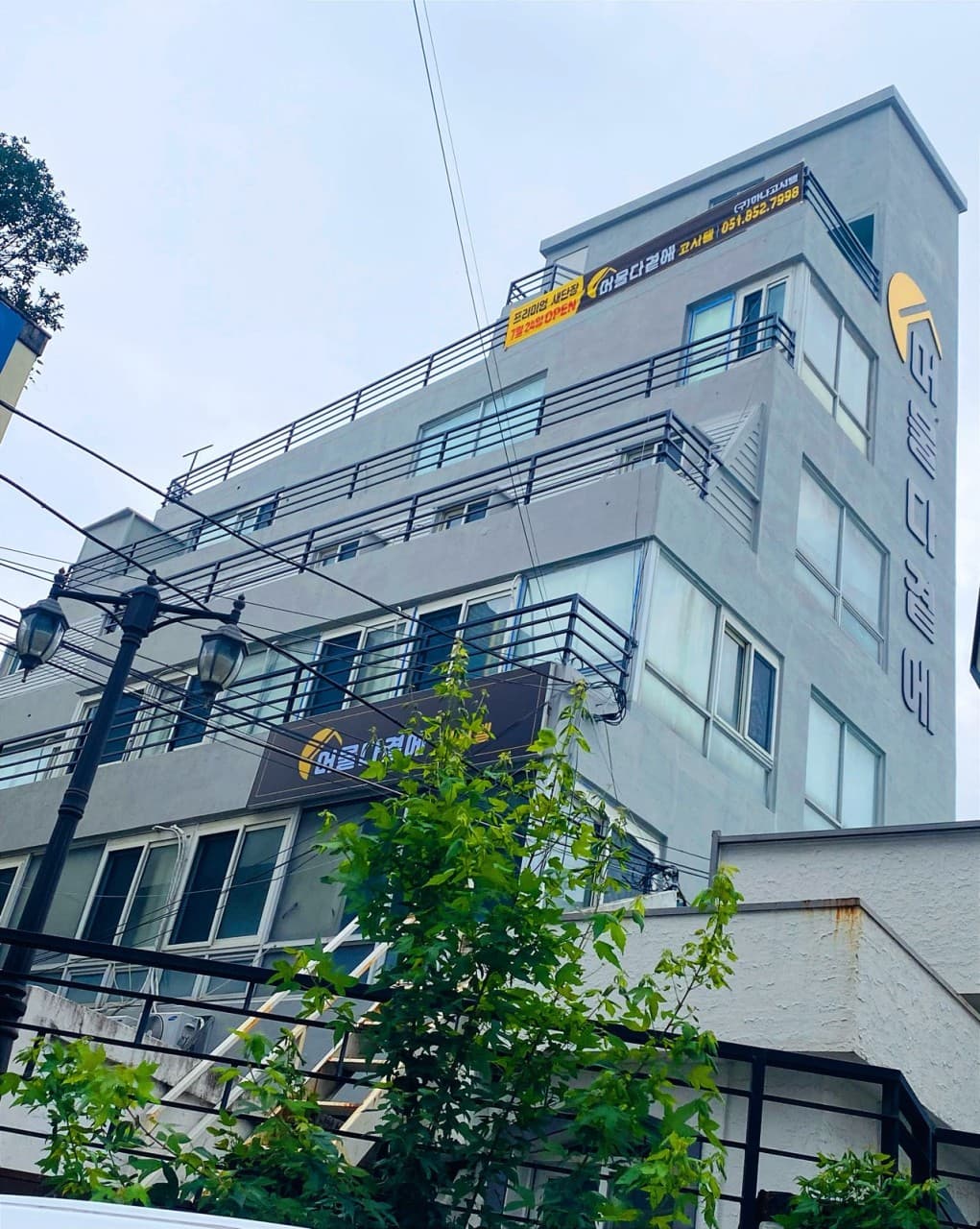 머물다곁에 고시텔 ( 부산진구점 ) — photo 26 of 26