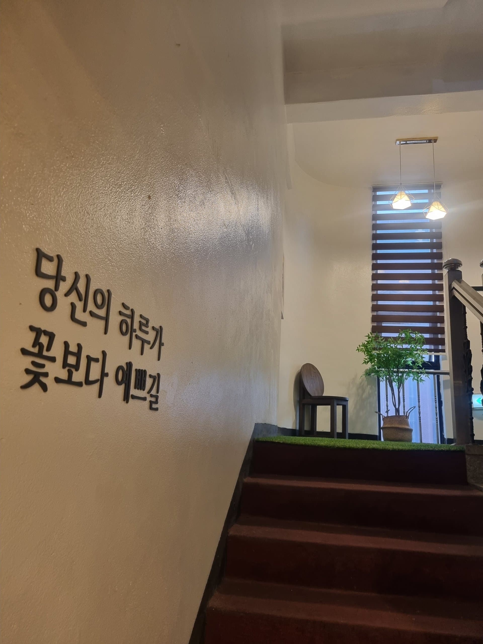 Room 306 — photo 8 of 8