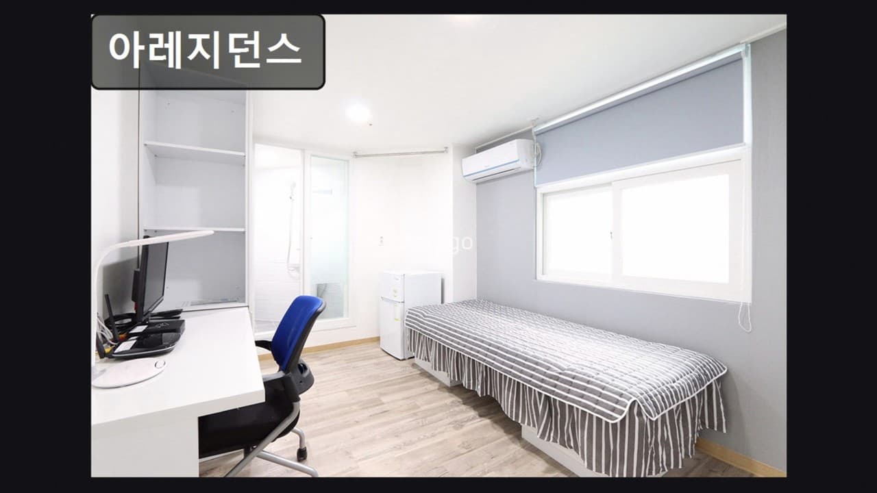 Room F (Deposit 100,000 won) — photo 2 of 5