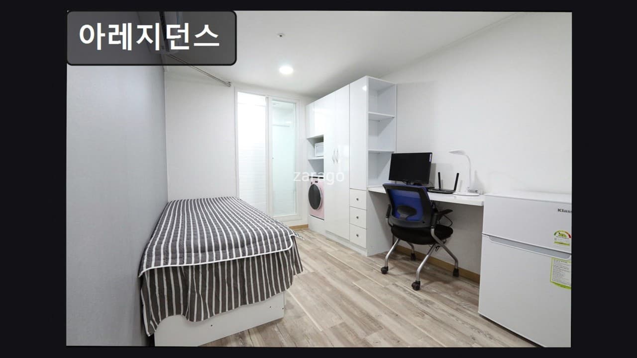 aah레지던스 1호점 — photo 2 of 16