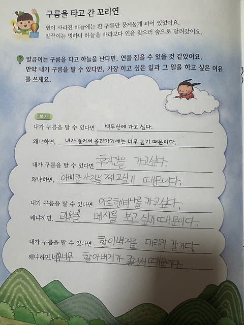 황서림