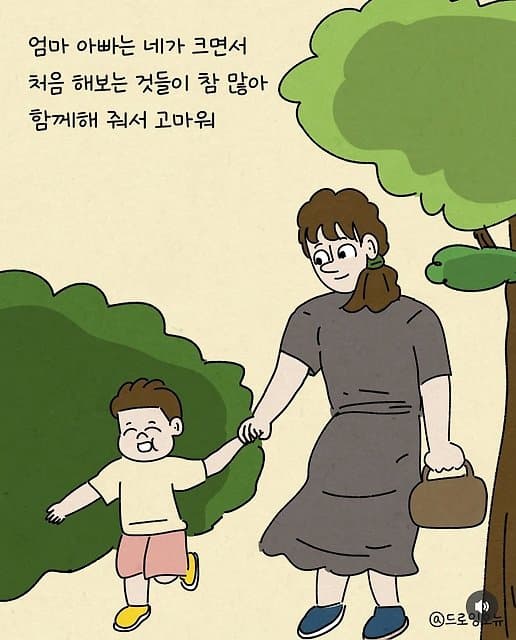 김귀호