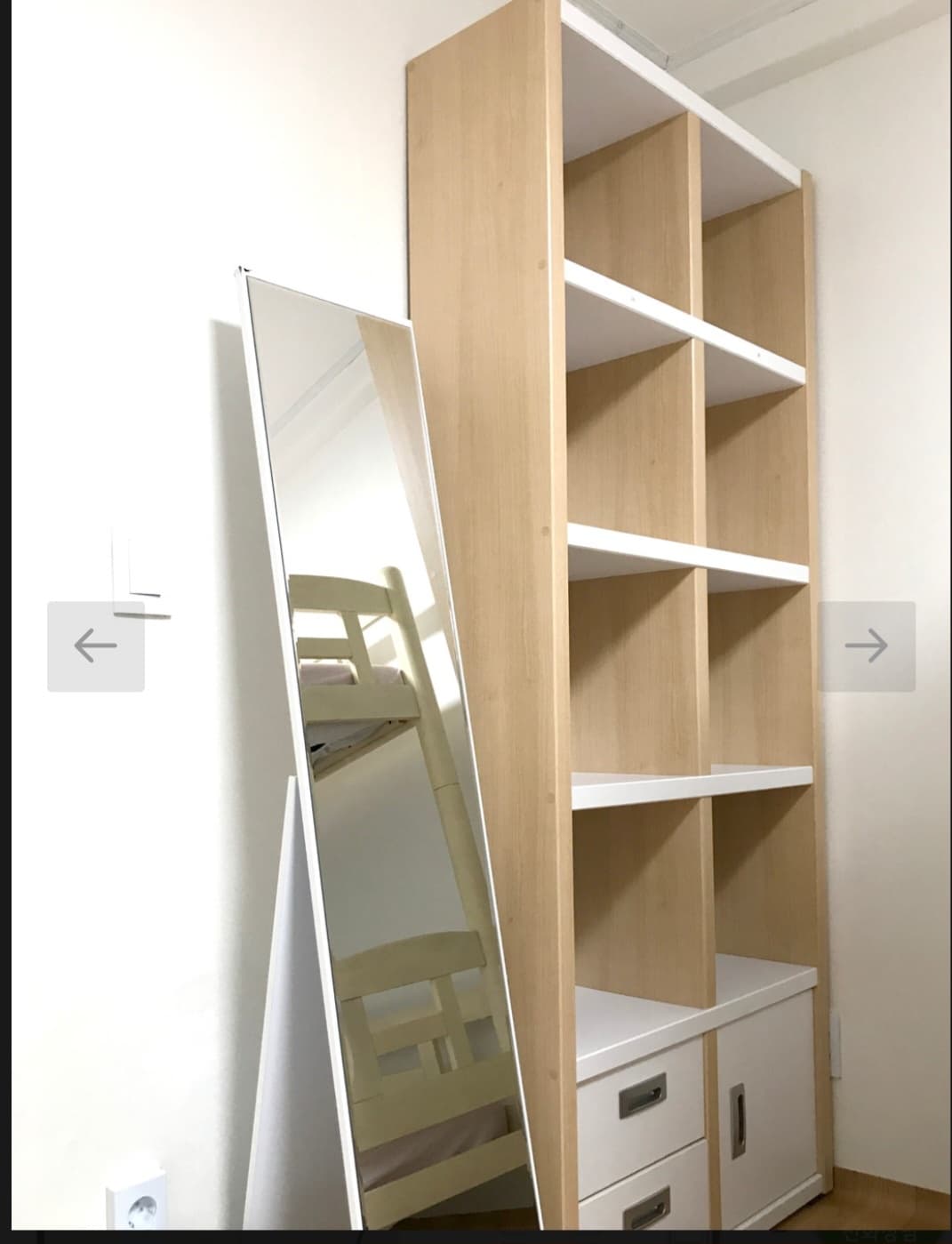 Branch 5 2-Person Room Bunk Bed Upper Bunk — photo 4 of 4