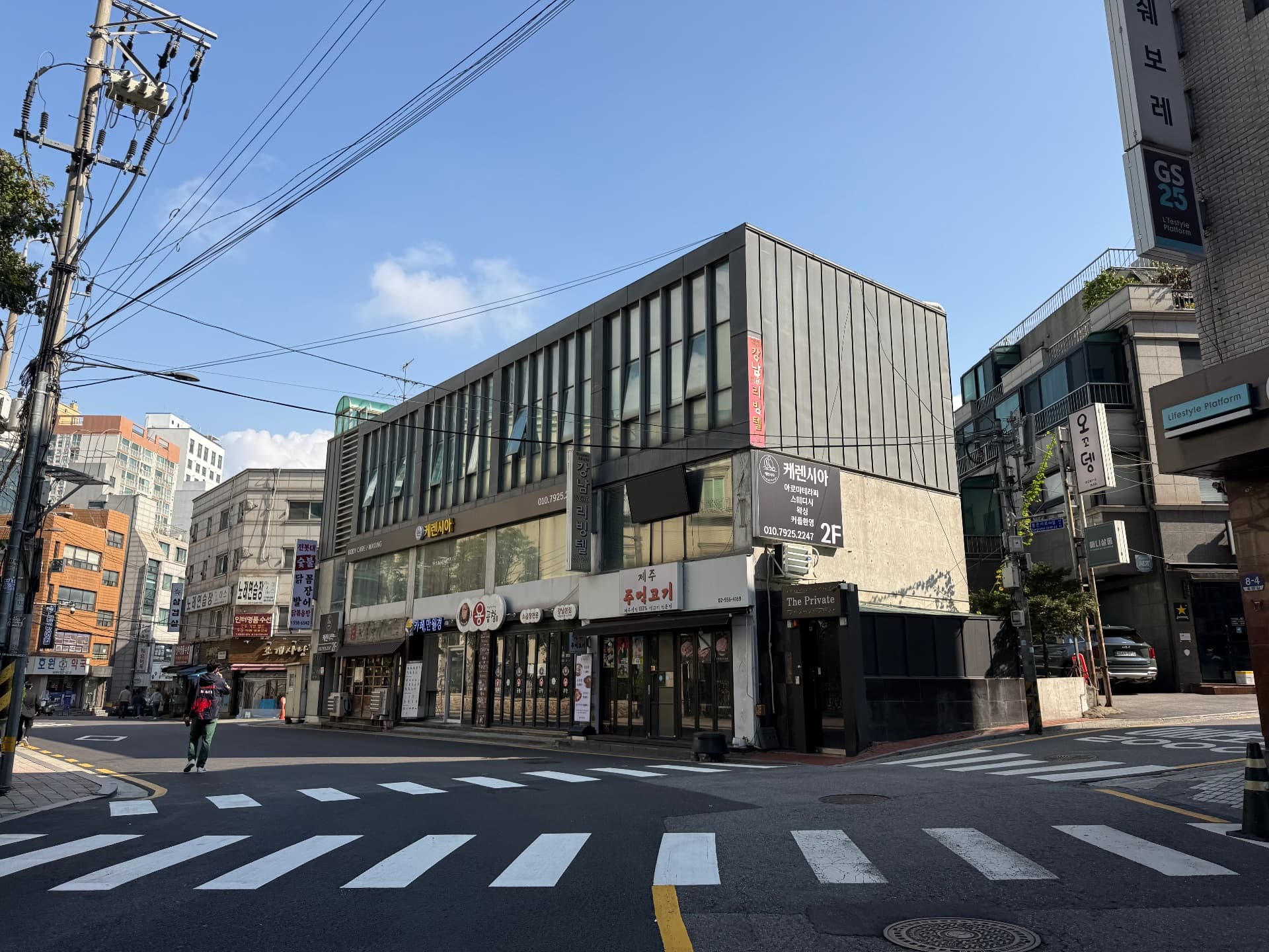 선정릉역 5분 — photo 2 of 16