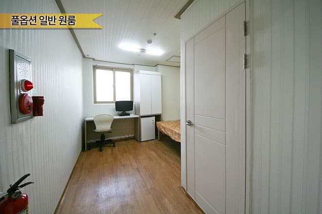 Myhaus Wolgye-dong