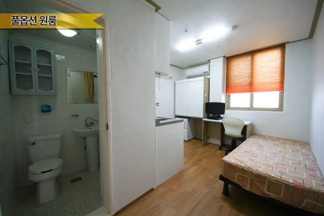 Fully-furnished Studio B — photo 1 of 4
