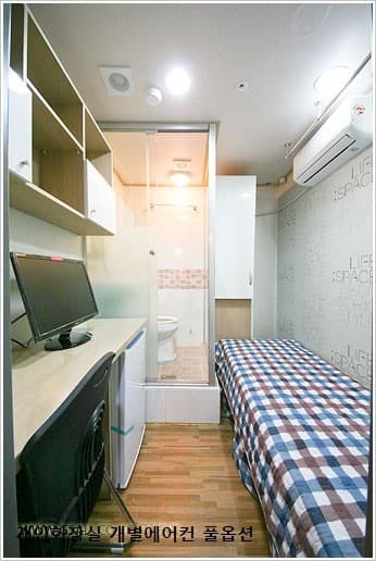 Happy House Jongno Branch