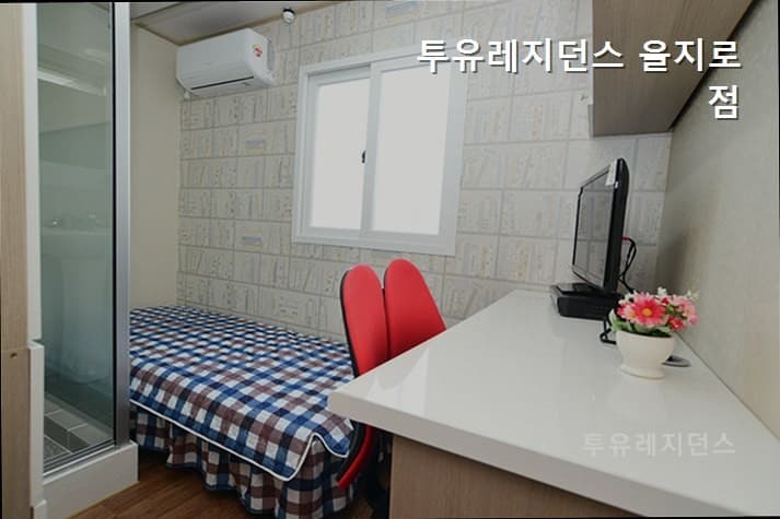 Tooyou Residence Euljiro Branch