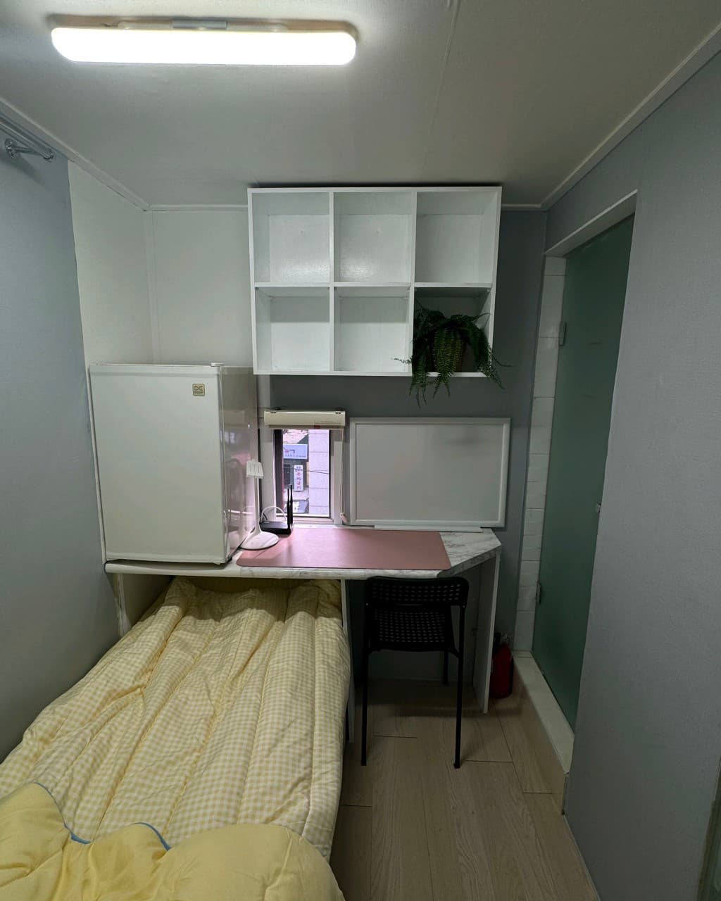 Mini Room — photo 3 of 3