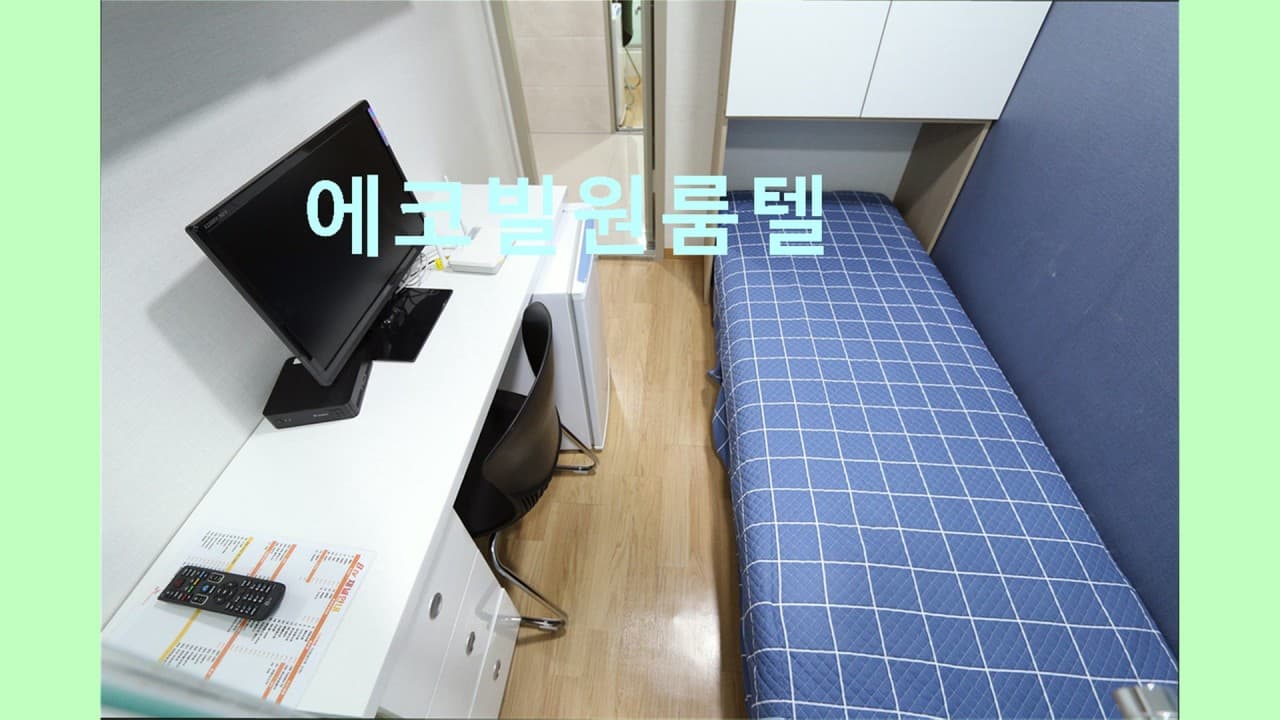 Studio apartment — photo 7 of 7